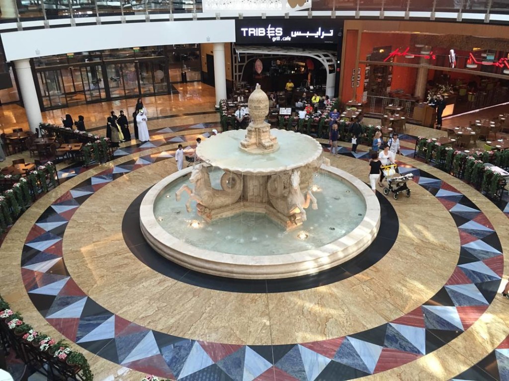 Mall of Emirates Fountain