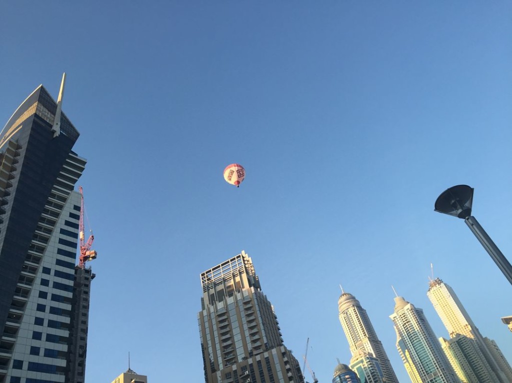 Dubai Marina Sky